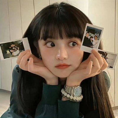 人前的安宁